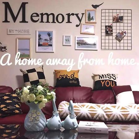 5 Star Room/Close To Town Center And Everything/5 Min Walk Metro Rockville Zewnętrze zdjęcie